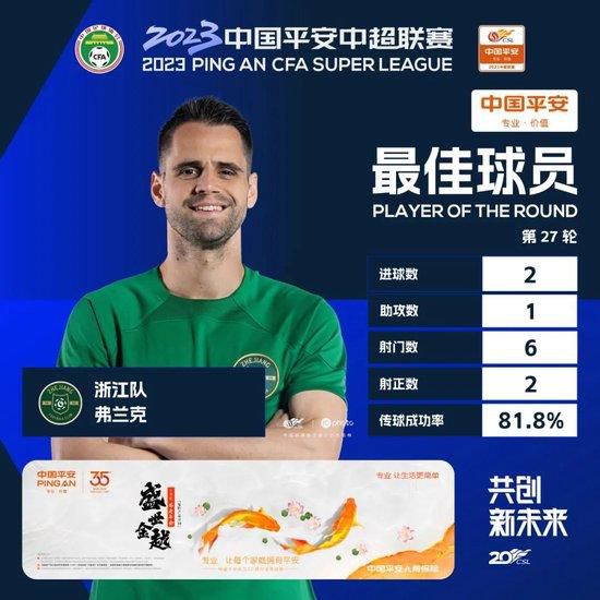 国产69精品久久久久9牛牛